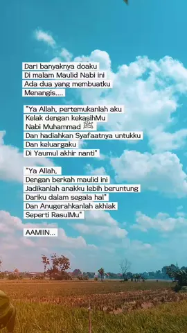 #CapCut  bismillahirrahmanirrahim  #fyp 