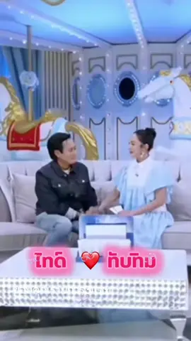 #ฝากกดใจให้กำลังใจด้วยนะครับ #เทรนวันนี้ #เปิดค่าการมองเห็น 