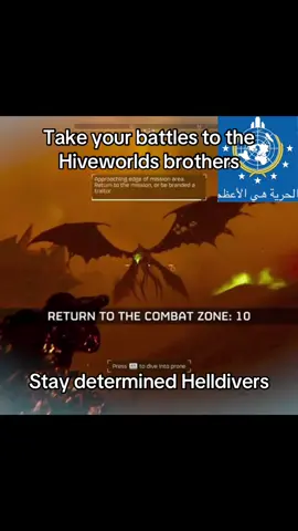 SUPER EARTH WILL PREVAIL #helldivers2 #gaming #helldiver #helldivers #meme @sksoulki @ns @Haptrick @Lynn🇵🇦 @Indigoz 👻 @🦧 GTtheGOAT 🦧 @Whimsical Chara (Kina) @Toxi @DineAndDashGod82 