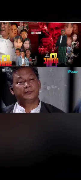 #fpy #foryoupage❤️❤️ #Myanmartiktok #ကျော်ဟိန်း #foryoupageofficiall 