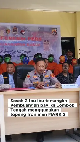 Sosok Ibu ibu tersangka Pembuangan Bayi di Kabupaten Lombok Tengah.  #PolresLombokTengah #LombokTengah #PengungkapanKasus 