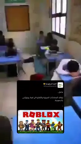 بعصو الوينكد عليهم☹️. #fyp 