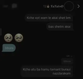 😂🤭.#foryou #fyp #tiktok 