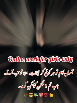 #TikTokFamous  #Fyp  #Viral  #Trending  #TikTok Trending 