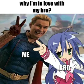 я не знаю #homelander #theboys #konataizumi #luckystar #fyp 