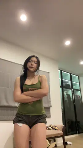 พุงออกก
