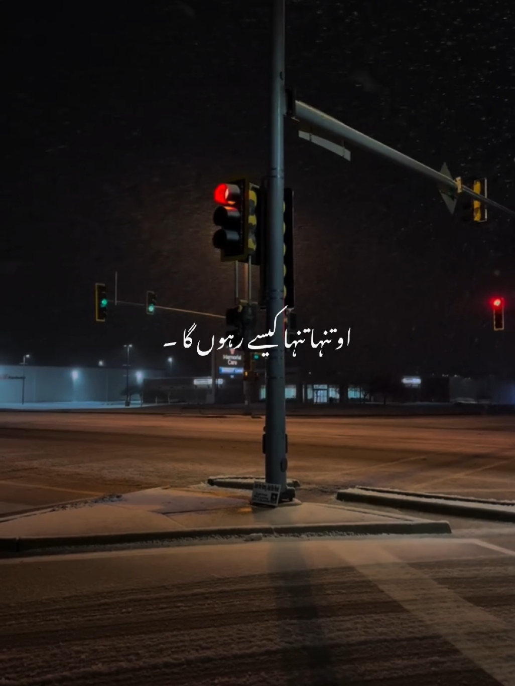 𝐌𝐀𝐑𝐉𝐀𝐀𝐍𝐀 𝐁𝐀𝐆𝐇𝐈 𝟒 ....!!  (𝐑𝐄𝐏𝐎𝐒𝐓 𝐑𝐄𝐐𝐔𝐄𝐒𝐓)  #baghi4 #bpraak #newsongs #marjaana #bpraaksong 