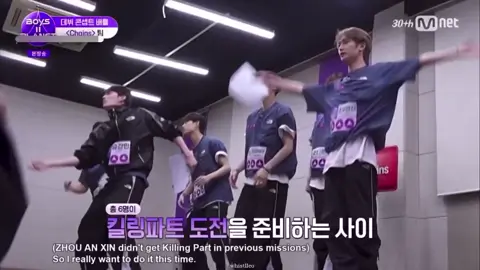 junseo trying to convince sangwon to do the killing part 🥺 #이상원 #LEESANGWON #BOYS2PLANET #보이즈2플래닛
