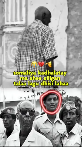 #CapCut sorry ganarel cabdirisaq🫡🇸🇴 #mogdishoclips #somalitiktok #mogdisho_city🇸🇴 #ciyaalxamar 