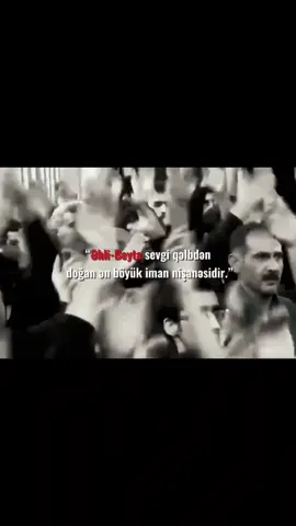 Əhlibeyt 🌹 #jafari #313 #muherrem #Bismillah #yaali 