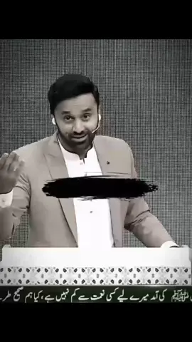 Just One Day Left ❤❤❤❤❤ #waseembadami #waseembadamiofficial #viralvideo #viralvideo #wbfanshahzaib 