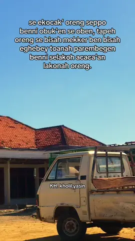 #khholilyasin#ceramahmadura#maduraviraltiktok 