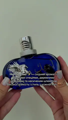 #оптпарфуми #оптпарфуми #аромати #духи #східніпарфуми #парфумерія #парфуми #східніароматимати 