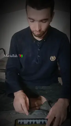 آهنگ ازفیلم زویا