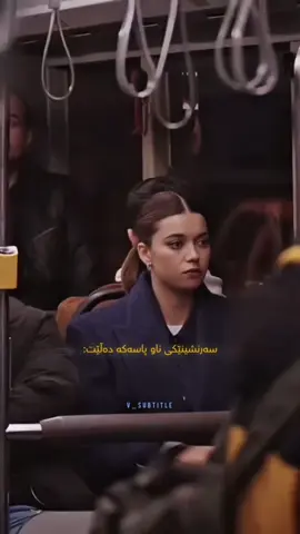 ئەگەر کەسێک ببینیت بە هەمان بارودۆخی ژیابی تۆیا تێ بپەڕێت چی پێ دەڵێیت؟   #v_subtitle #kurd #محمود_درويش #fypシ゚ #viral 