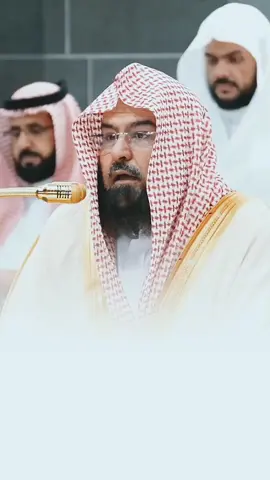 تلاوة جميلة من سورة الفجر الشيخ #عبدالرحمن_السديس #المسجدالحرام #اكسبلور 