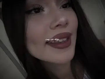 #foryoupage #foryou #fypシ゚viral #tiktok #actives? 