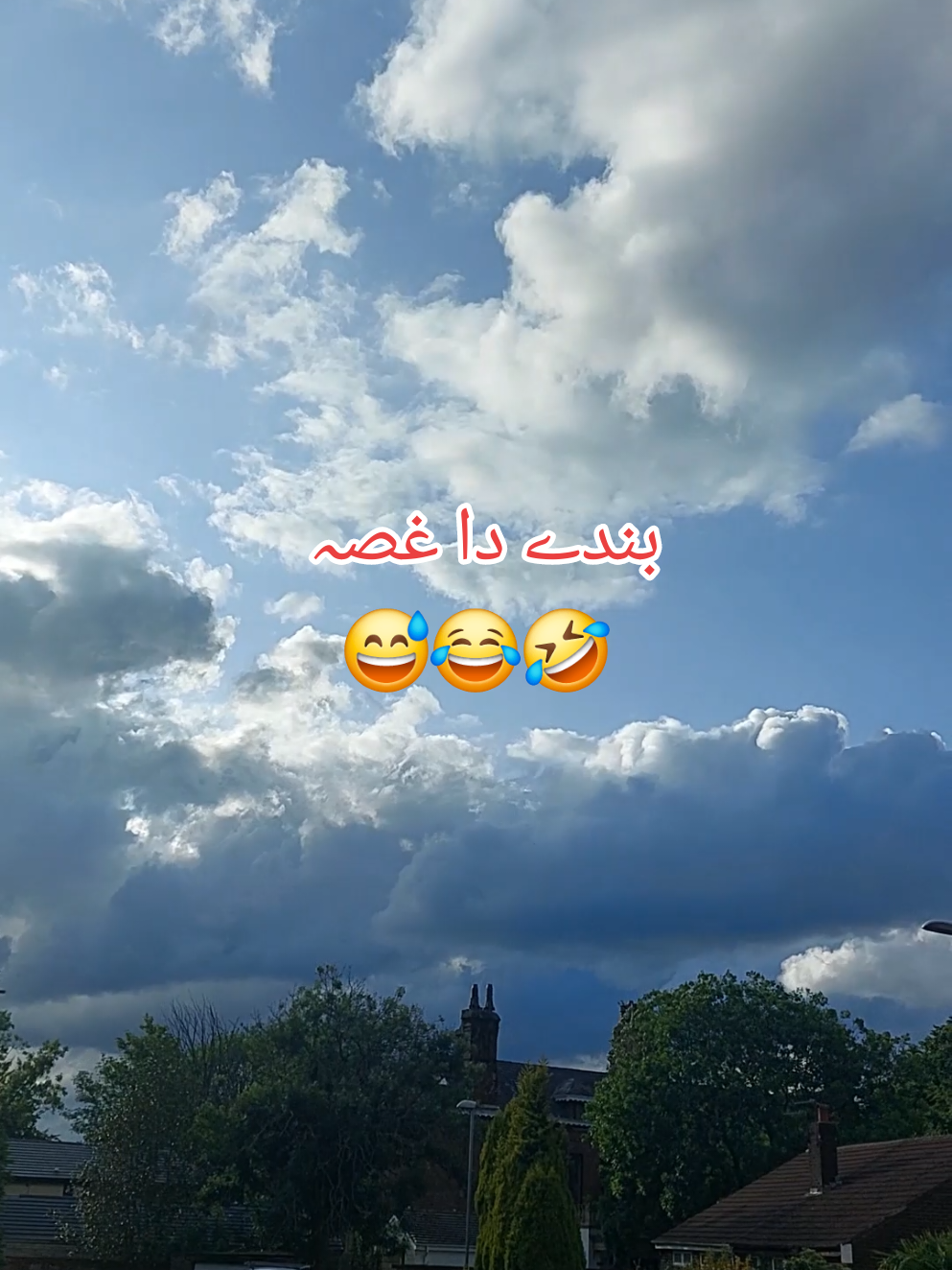 #Uk #viralvideo🔥 #foruyou #funnyvideos #hahaha😂😂😂 