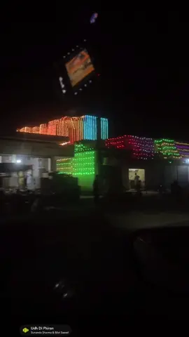 #districtlayyah #layyahwall #foryou #foryoupageofficiall #viral 