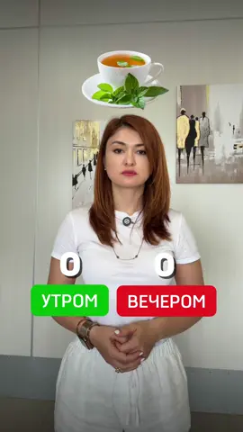 Сохраняй шпаргалку. Не забудь подписаться, чтобы не потерять @ruzana_zozh