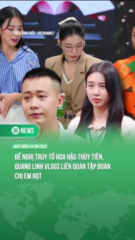 ĐỀ NGHỊ TRUY TỐ CHỊ EM RỌT #theanh28news #theanh28 #tiktoknews 