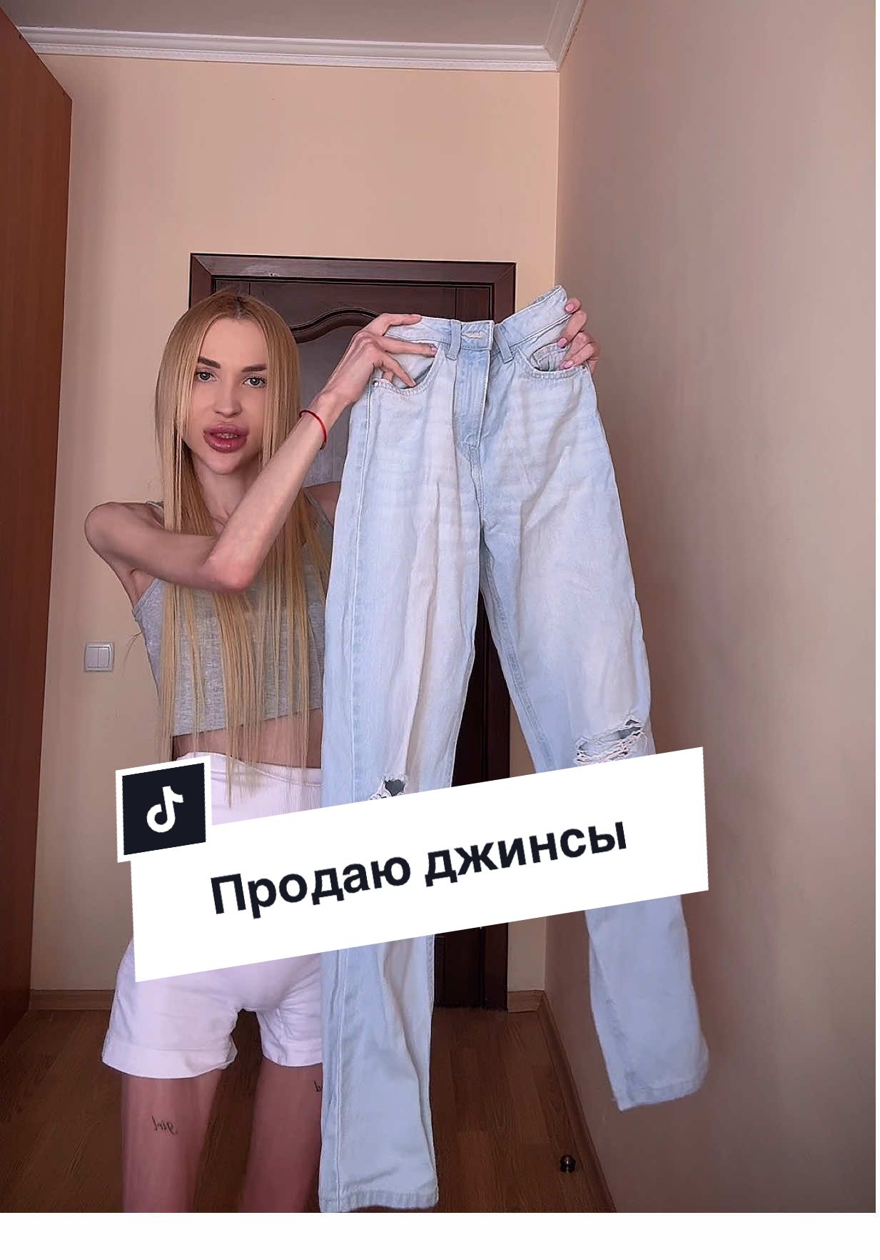 По всем вопросам в директ сюда или в инст: alina_lipnitskaya11