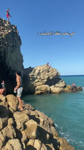 #قفزات_من_البحر #algeria #viral #fyp #memes 