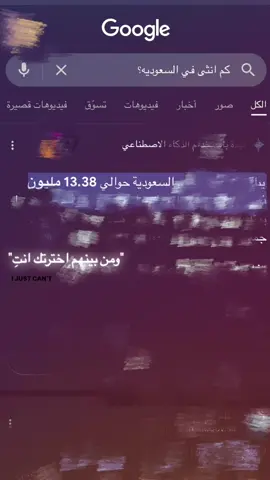 احوبك💗@R 
