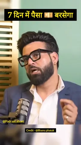 #astrology #astrologytiktok #viral #viralpunjabi #torontopunjabi #desi #aucklandpunjabi 