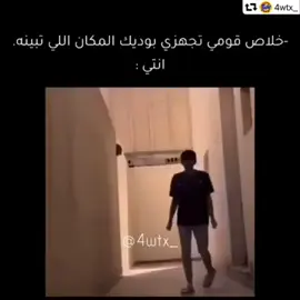 الأرشيف ٢٠٢٠😣.  #الشعب_الصيني_ماله_حل😂😂 #مالي_خلق_احط_هاشتاقات 