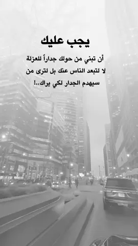 #عبارات  #تصميم_فيديوهات🎶🎤🎬  #اكسبلور_اعادة_نشر🔄 