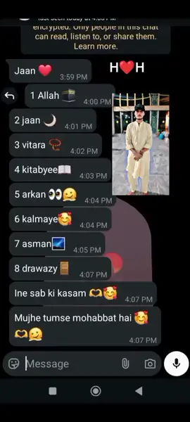 🥰🥰H🥰🥰H🥰🥰🥰