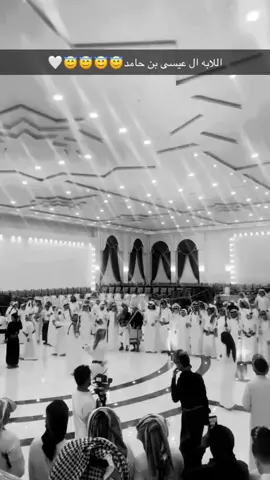 الابه ال عيسى بن حامد😇♥️.#ونعم_بكل_القبايل #ال_عيسى #سكار 