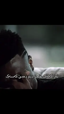 It’s hurting me so bad 💔 #vini #vinijr #realmadrid #fyp 