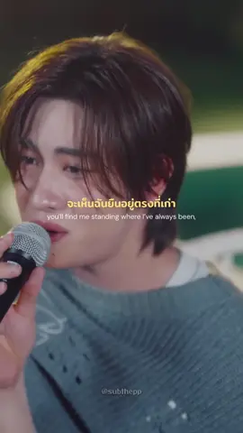 ที่คั่นหนังสือ (Sometimes) - Tle FirstOne (cover)  Orig. by BOWKYLION ft. NONT TANONT  Cr. YouTube : DomundiTV  #ที่คั่นหนังสือ #tlefirstone #เพลง #sometimes #subthepp 