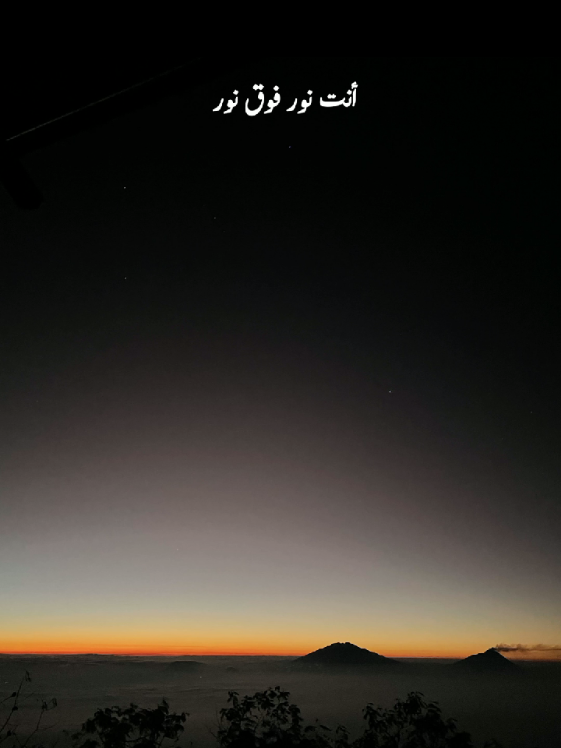 assalamualaikum warahmatullahi wabarakatuh marhaban ahlan wasahlan 💚 