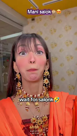 wait for salonk🤣🤣