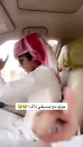 #مسعود_بن_شعفول 