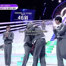wdym we aren’t getting them together anymore.. bring back my duo rn - - - - - - - - - - - - #xuesuren #lizihao #boys2planet #boysplanet #kpop 