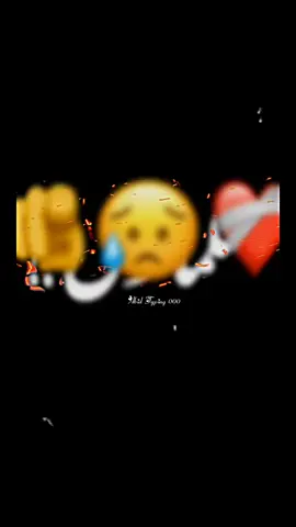 Allah 