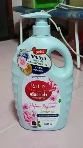 #ครีมอาบน้ำ #ครีมอาบน้ําตัวหอม #ครีมอาบน้ํา #ครีมอาบน้ํากลิ่นน้ําหอม 