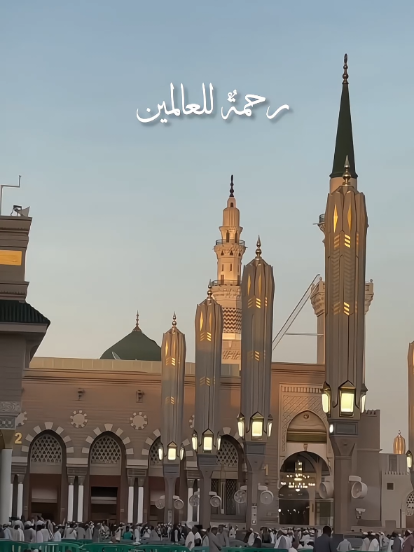 Rahmatun Lil'Alameen ❤️  #frenzy_edits1  #islamic_video #nasheed  #rahmatunlilalameen #maherzain #نشيد #islamicstatus #islamiccontent #jummamubarak #jummastatus #12rabi_ul_awal  #rabiulawalstatus 