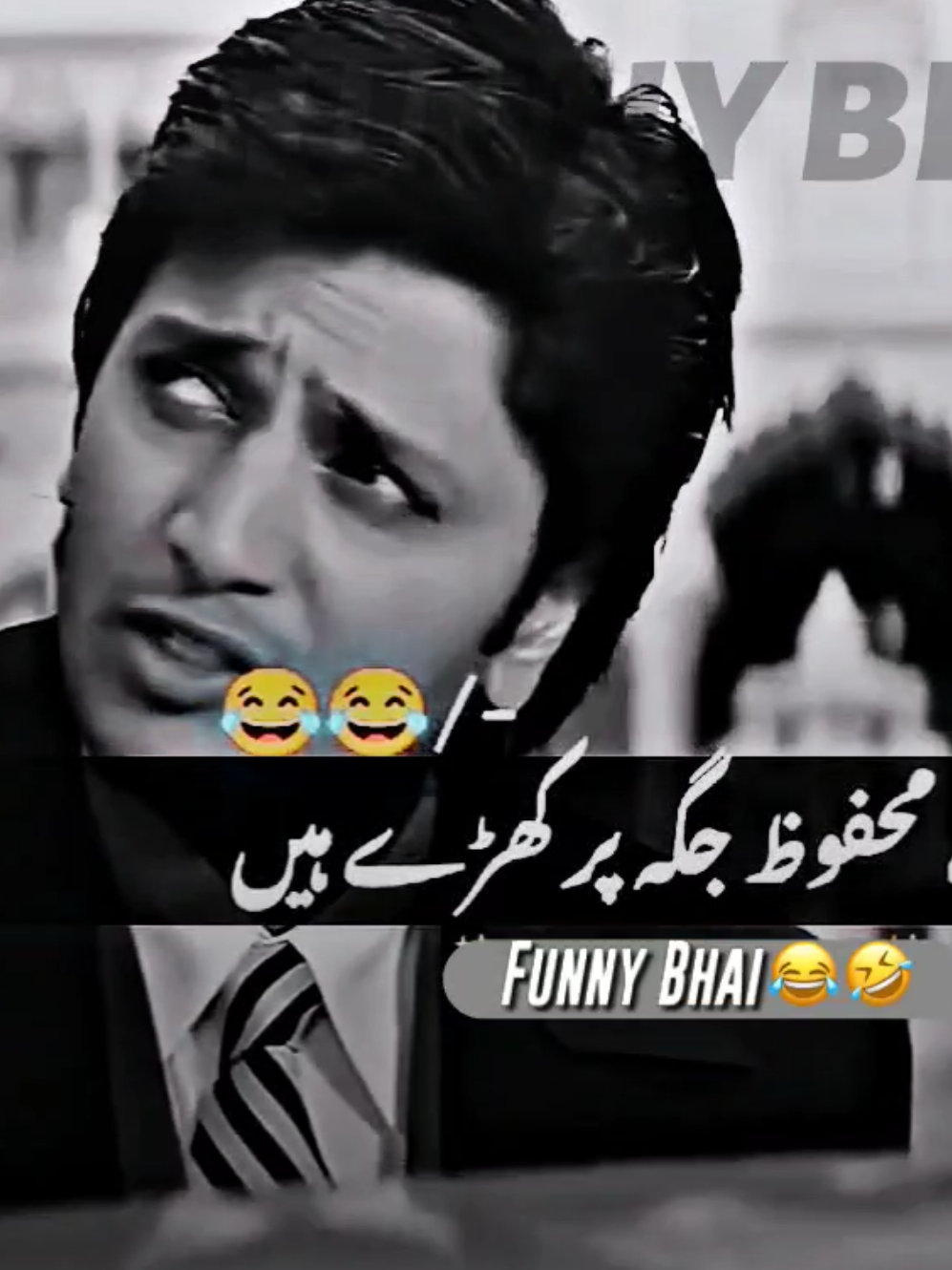 Wait For Ending 😂  #foryou #funnyvideos #standwithkashmir #viral #funny_bhai_writes001 