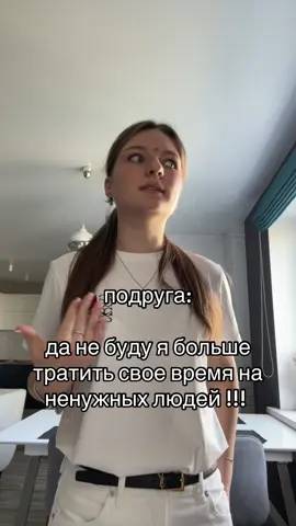 База моей подруги #вова #подруга #вхожувтвойдом #инстасамка #вовчик 