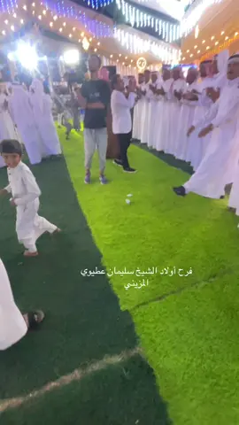 #المزينه  دهب #نويبع_المزينه_دهب_شرم_الشيخ_جنوب_سيناء #بدومصر 