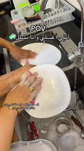 #الاعراس_الجزائرية #dzair #شعب_الصيني_ماله_حل😂😂 #tiktok 