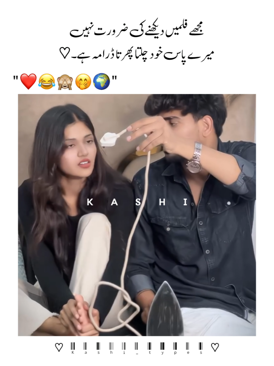 Usa Account for Sale❤️😂#Foryoupage #Lovelines  #viralvideo #fypy #kashi_types 