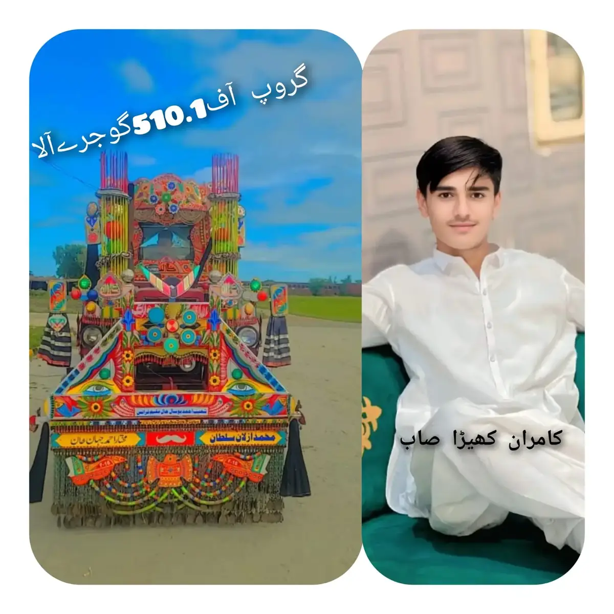khaira ❤️‍🩹 