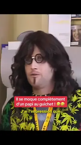 T’es pas cool toi, hein ? 🤣🤣 #francoislembrouille #rare