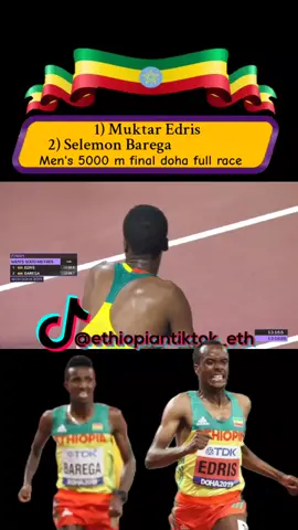 Men's 5000 m final doha full race #ethiopian #athletes #muktaredris #selemonbarega @𝑬𝒕𝒉𝒊𝒐𝒑𝒊𝒂𝒏𝒕𝒊𝒌𝒕𝒐𝒌 @𝑬𝒕𝒉𝒊𝒐𝒑𝒊𝒂𝒏𝒕𝒊𝒌𝒕𝒐𝒌 @𝑬𝒕𝒉𝒊𝒐𝒑𝒊𝒂𝒏𝒕𝒊𝒌𝒕𝒐𝒌 